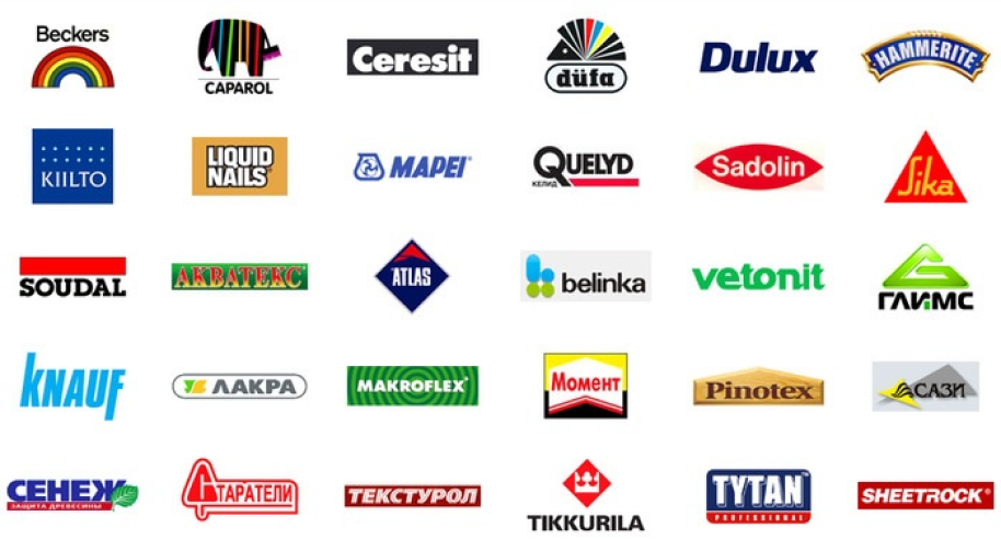 brands